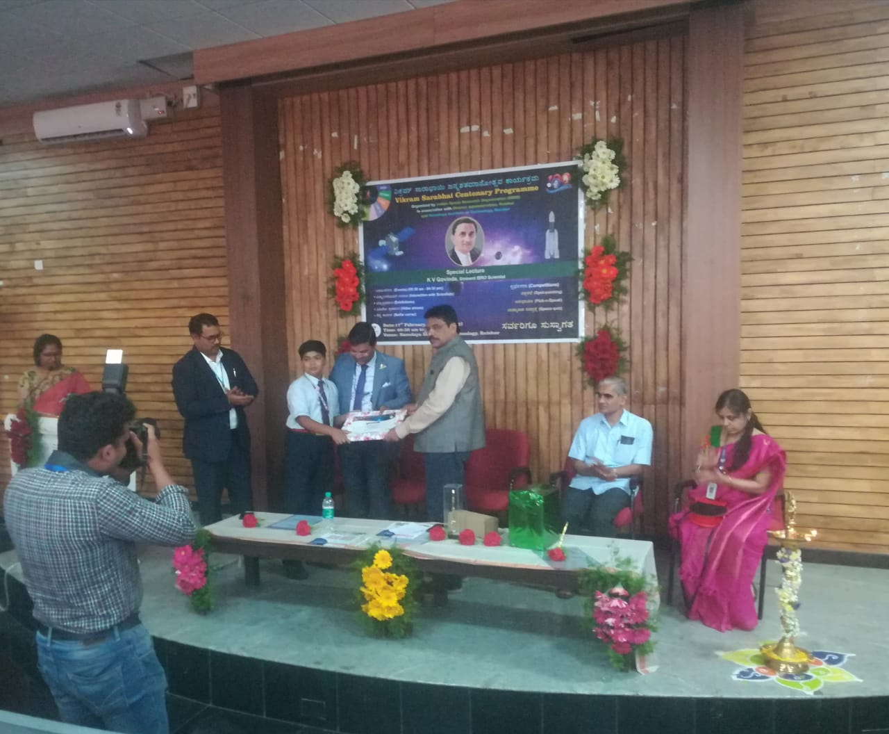 https://www.navodayacentralschool.edu.in/wp-content/uploads/2020/02/WhatsApp-Image-2020-02-17-at-4.18.12-PM.jpeg