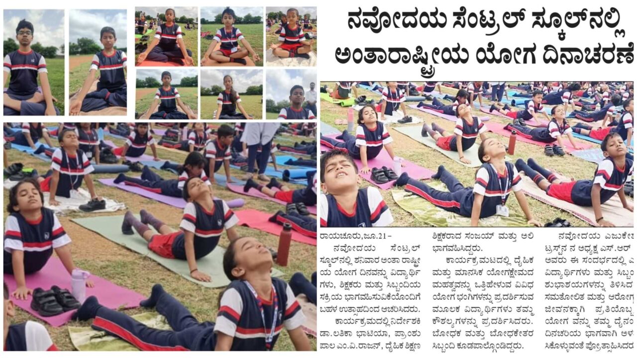https://www.navodayacentralschool.edu.in/wp-content/uploads/2025/07/photo-collage.png-21-1280x720.jpg
