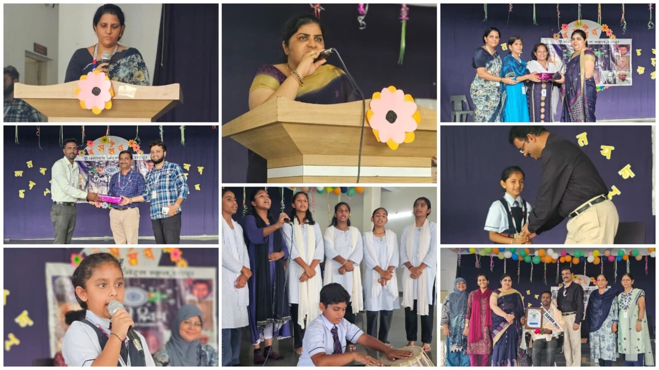 https://www.navodayacentralschool.edu.in/wp-content/uploads/2025/09/Hindi-Diwas-Celebration-2025-at-Navodaya-Central-School-1280x720.jpg