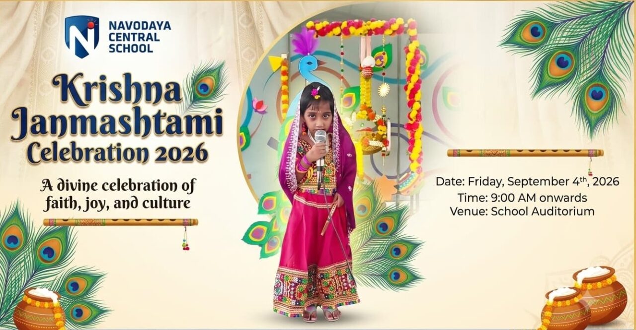 https://www.navodayacentralschool.edu.in/wp-content/uploads/2026/09/Krishna-Janmashtami-Celebration-2026-Navodaya-Central-School-1-1280x666.jpg