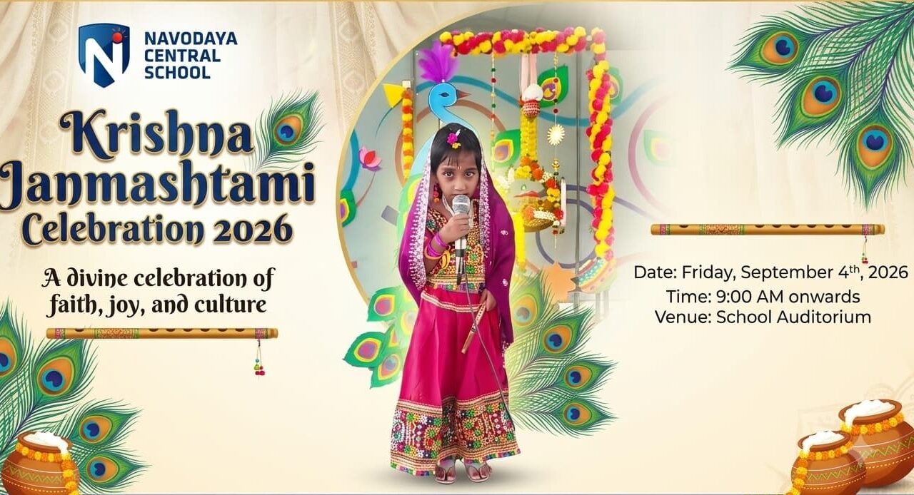 https://www.navodayacentralschool.edu.in/wp-content/uploads/2026/09/Krishna-Janmashtami-Celebration-2026-Navodaya-Central-School-1-1280x694.jpg